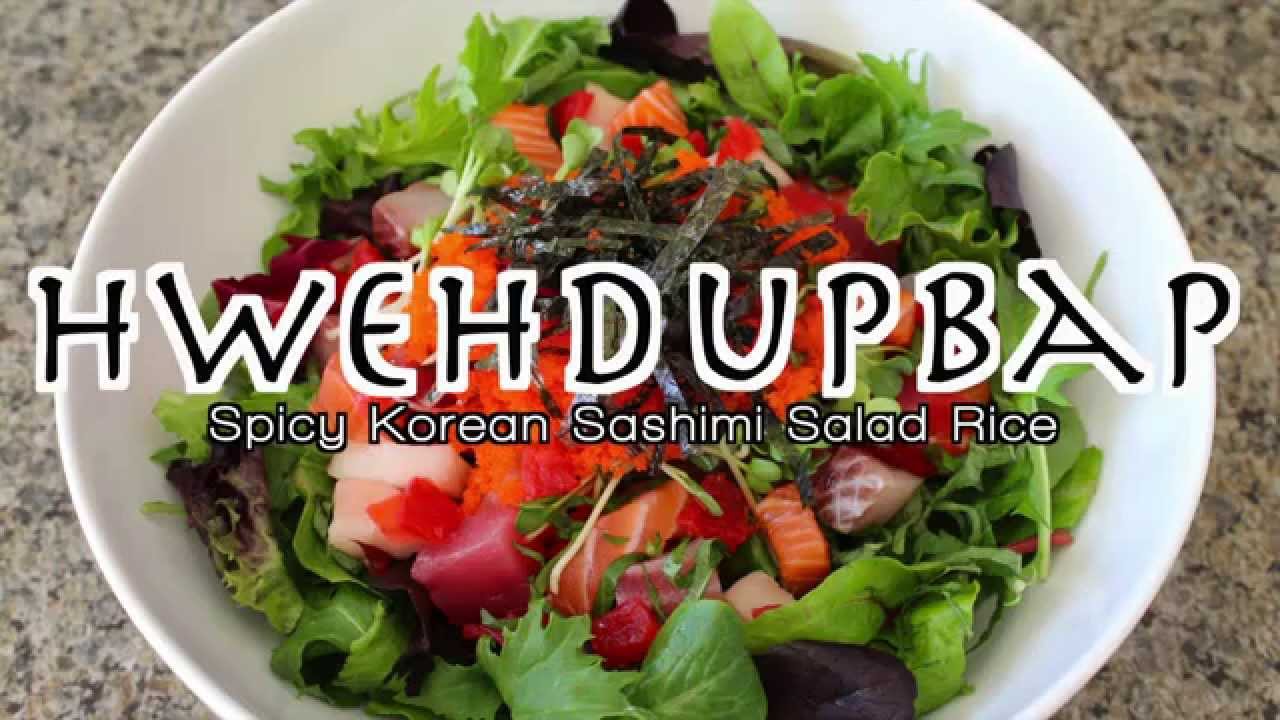 Spicy Korean Sashimi (Raw Fish) Salad Rice { 회덮밥 } | Hwehdupbap/Hwedupbap | NOSHING WITH PARIS