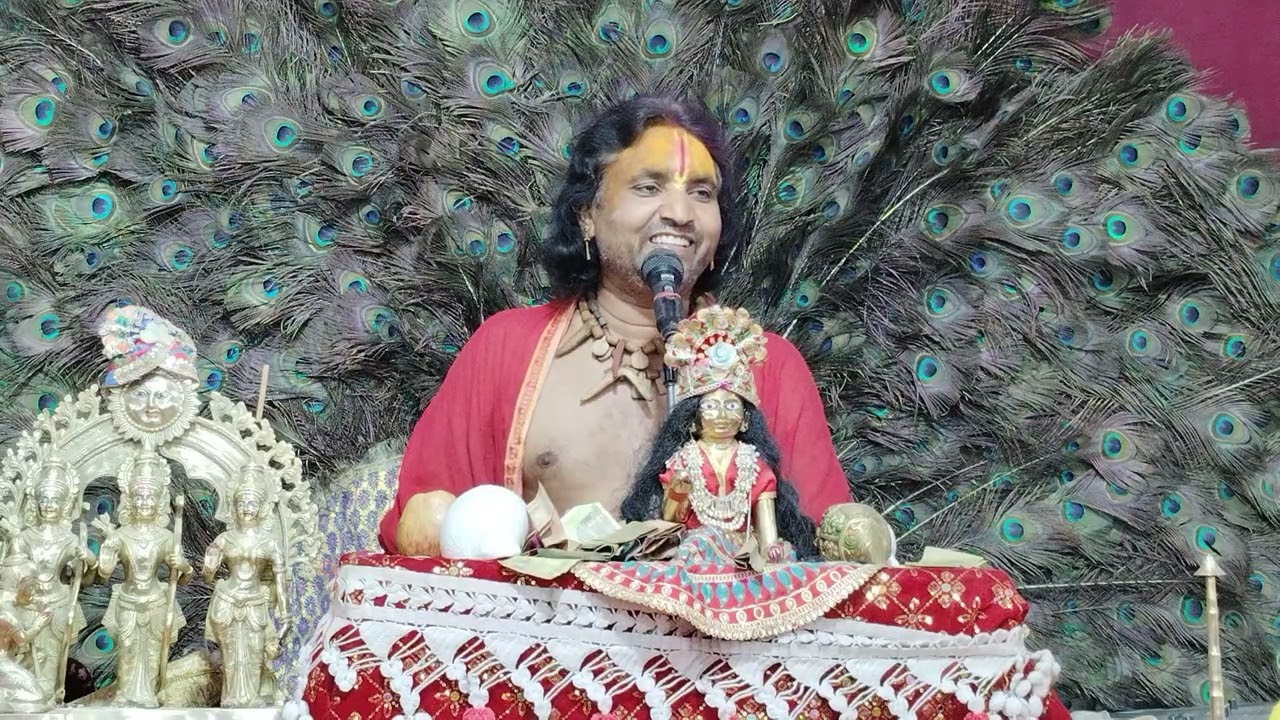 राम कथा अमृत विशेष प्रसंग (नैमिष धाम) मिश्रिख तीर्थ मो7355931766