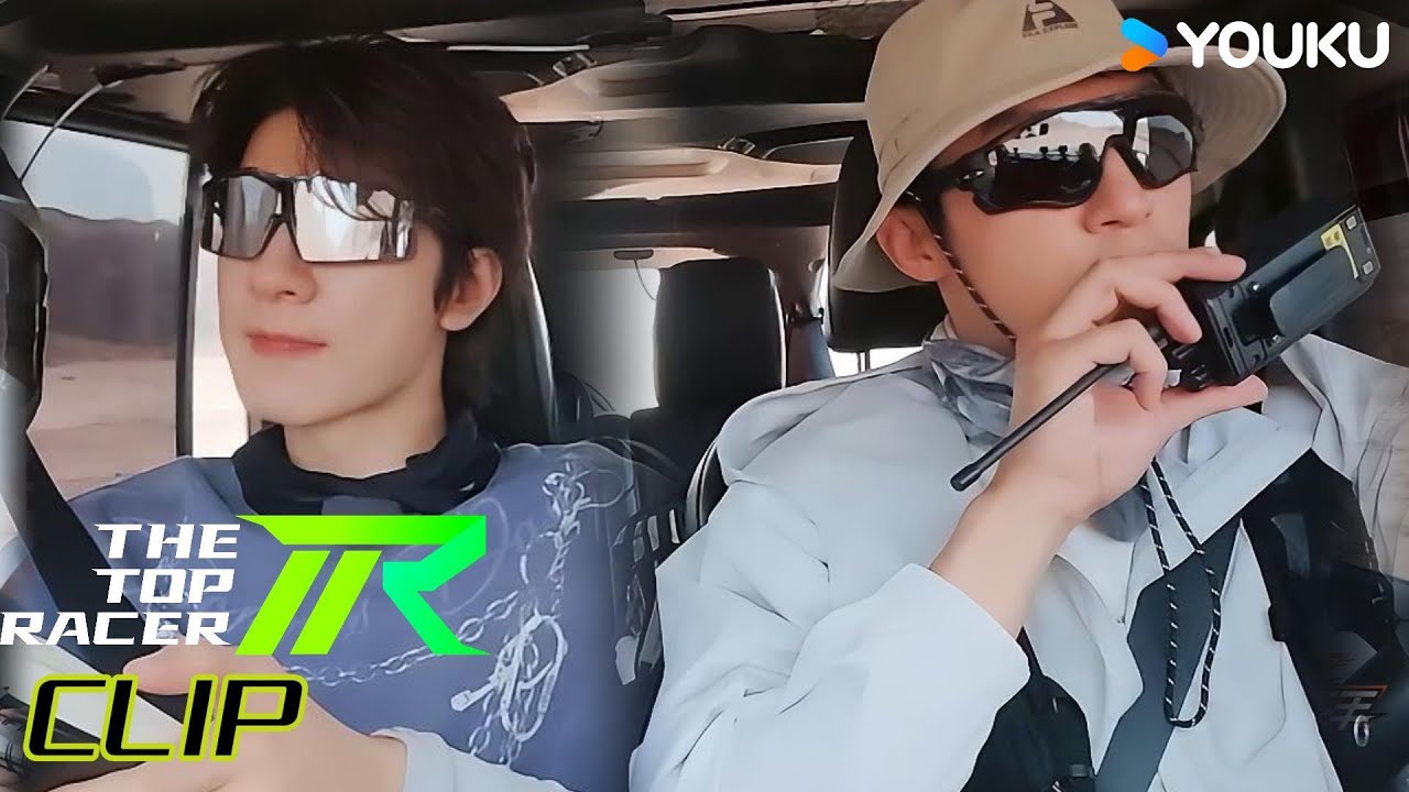 Huang Jingyu won the car partner Lin Yi！| YOUKU SHOW English