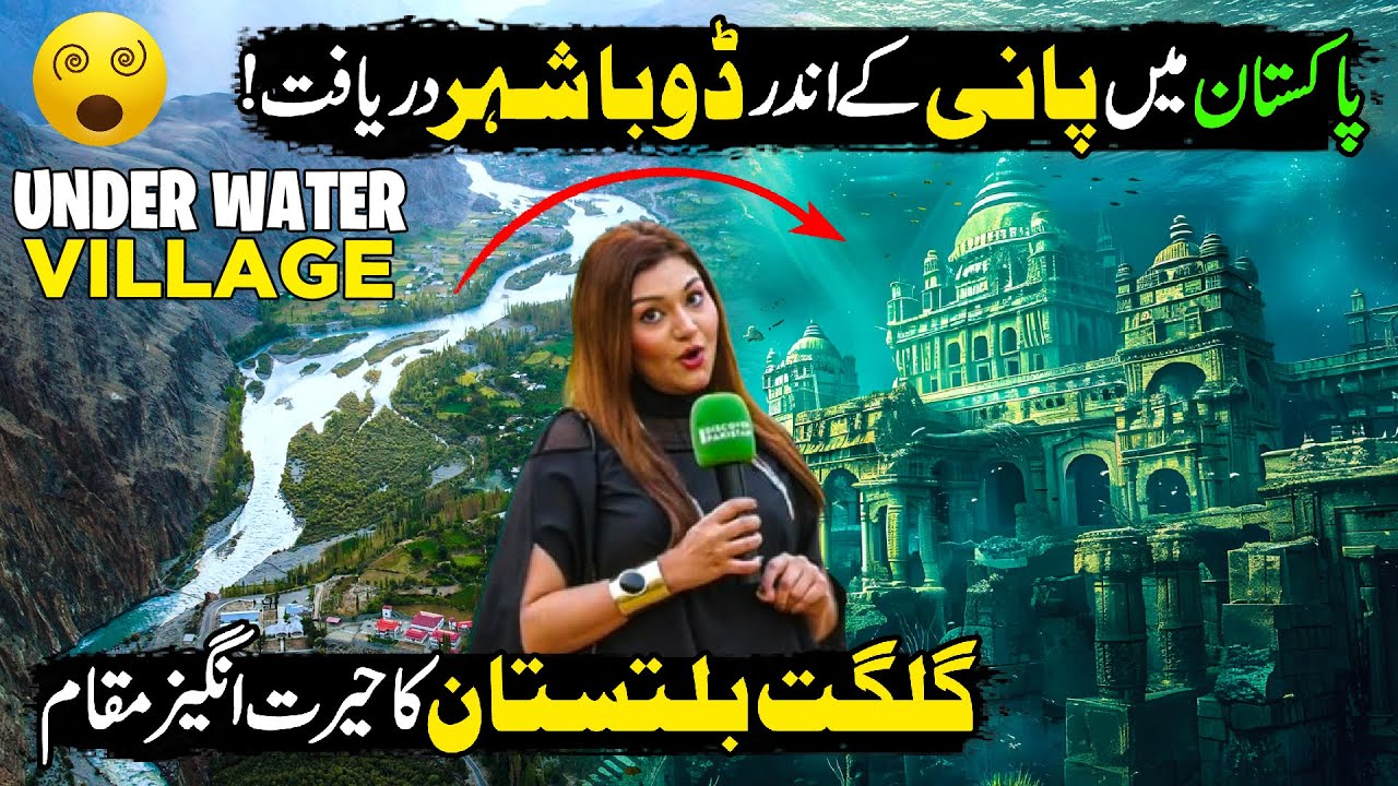 Hidden Underwater Village Found in Phander Lake Gilgit-Baltistan😮🌊| Discover Pakistan