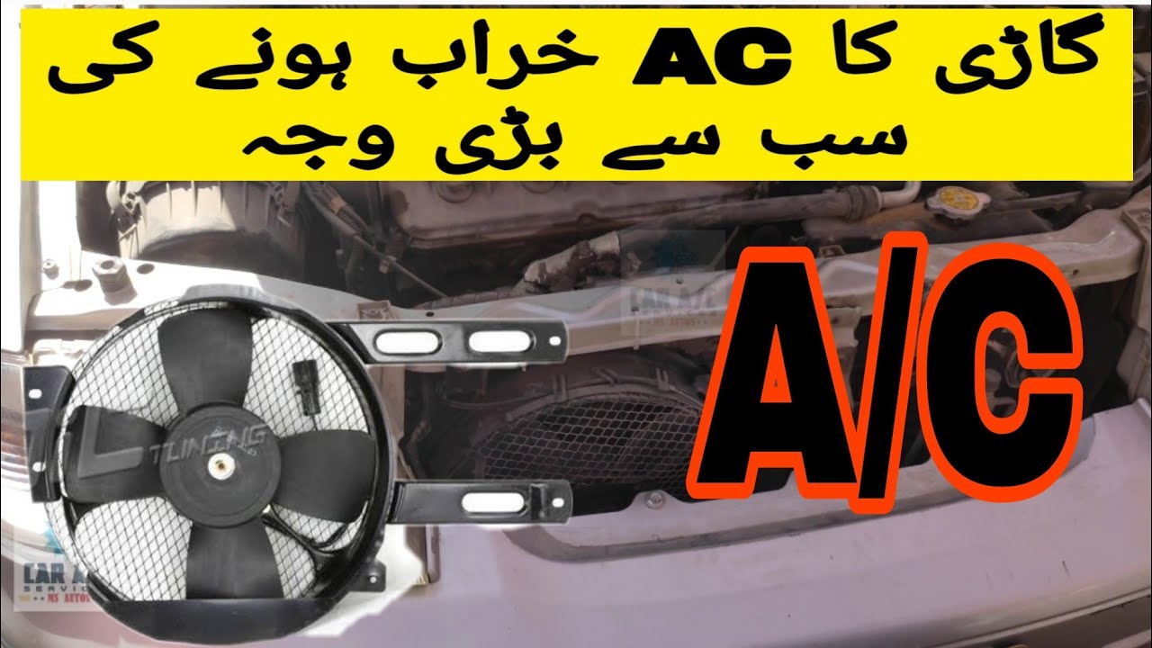 Suzuki Cultus AC Condenser Fan Motor|Car AC services|MS AUTOS