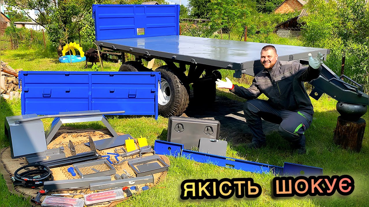 Запустив виробництво ЕЛІТНИХ причепів в Україні🤭 ВАЖКО АЛЕ НЕ ЗДАМСЯ 