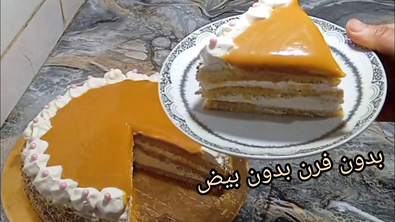 📍علاش تشريها😱ونتي وجدي بحالها فدارك بنص الثمن💪بدون بيض ولا جينواز ولا فرن غير في المقلاة وكتجي خفيفة