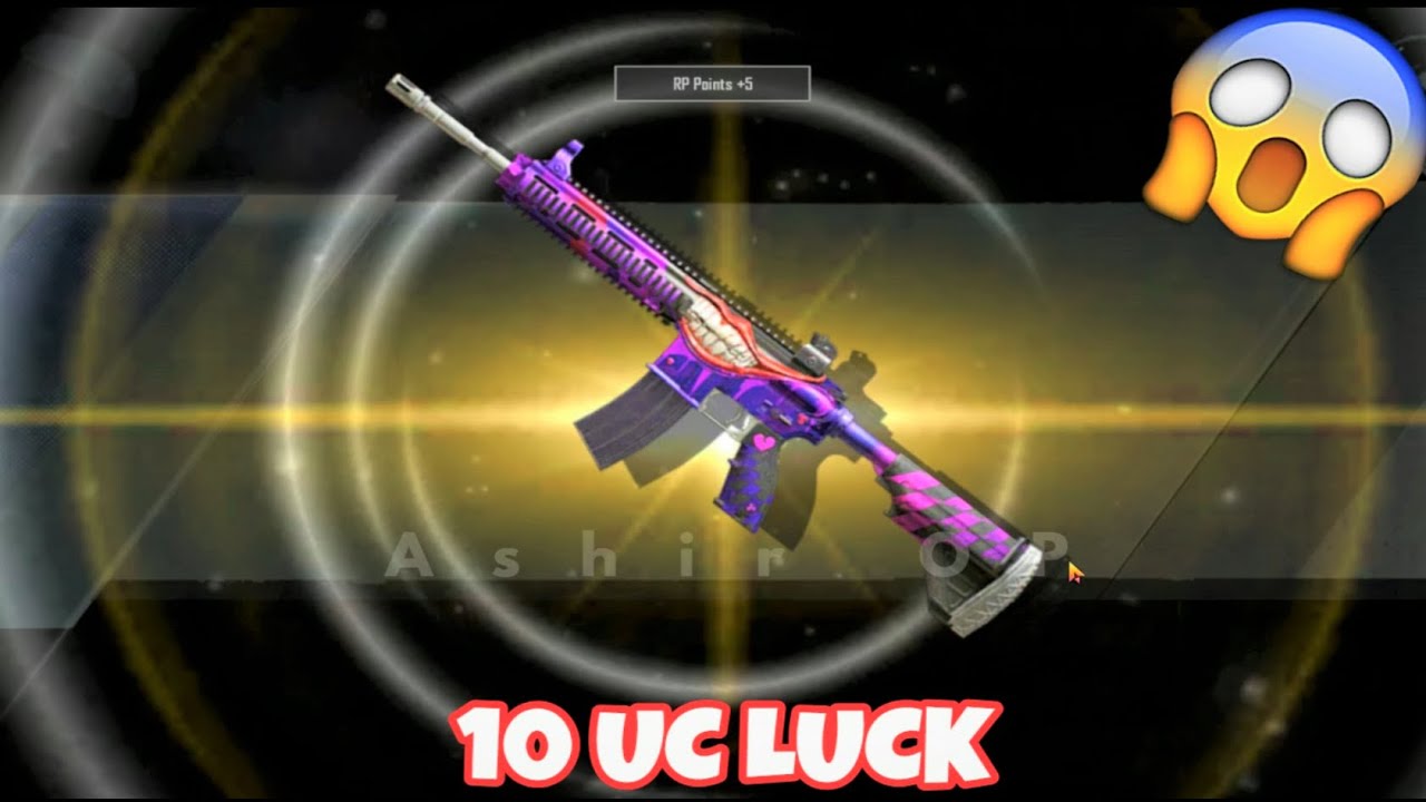 M416 FOOL IN 10 UC ❤ 10 UC LUCK 😍 | LUCKY CRATE OPENING PUBG/BGMI - FOOL CRATE OPENING