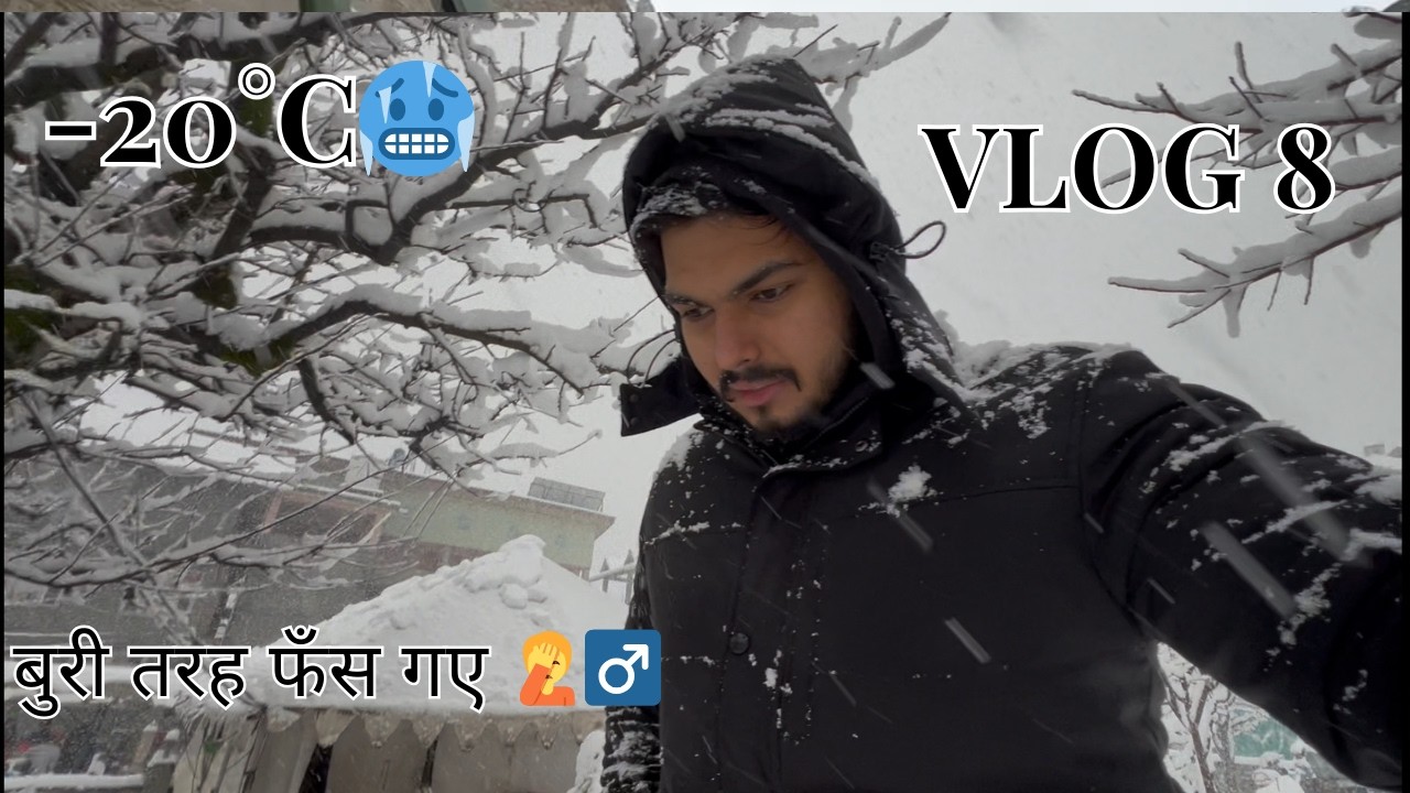 Shinkula Pass Mein Phas Gaye 😰 | Manali Live Snowfall ❄️ | Manali Trip Gone Wrong😢