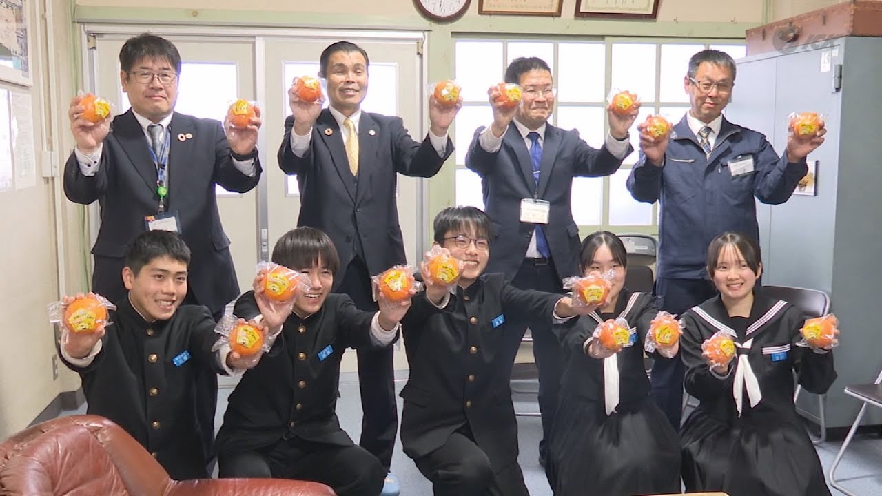 合格の「いい予感」を！ＪＡが管内の中学3年生に伊予柑プレゼント 2026.01.09放送
