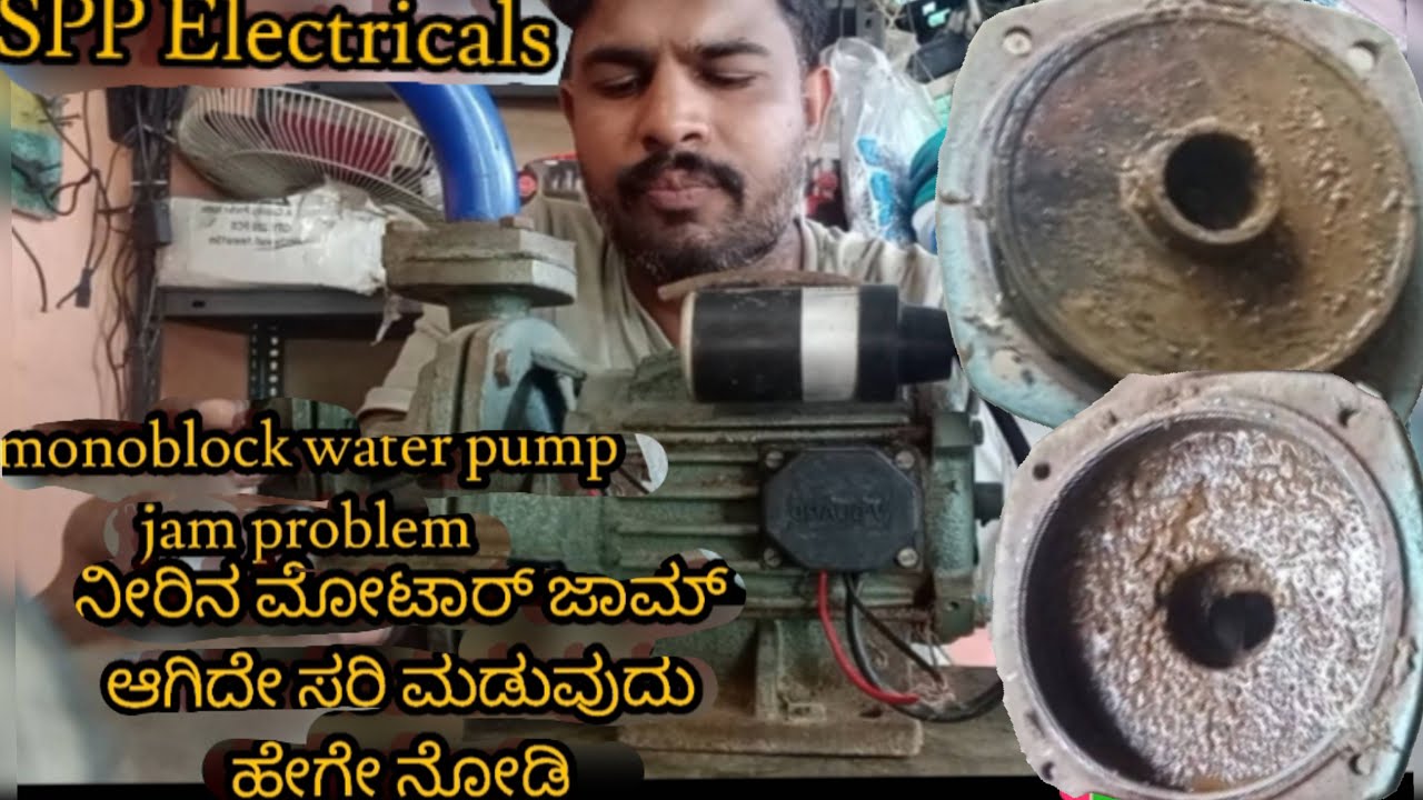 Monoblock water pump jam fan problem 🧑‍🔧#how #repair #