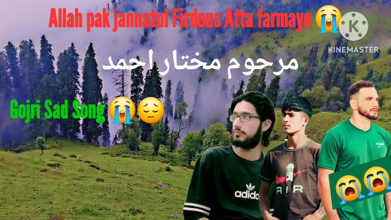 Allah pak jannatul Firdous Atta farmaye 😭 