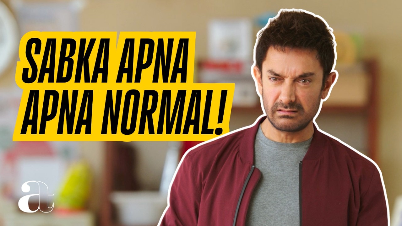 Aapka Normal Aapka, Unka Normal Unka! | Sitaare Zameen Par | Aamir Khan Talkies