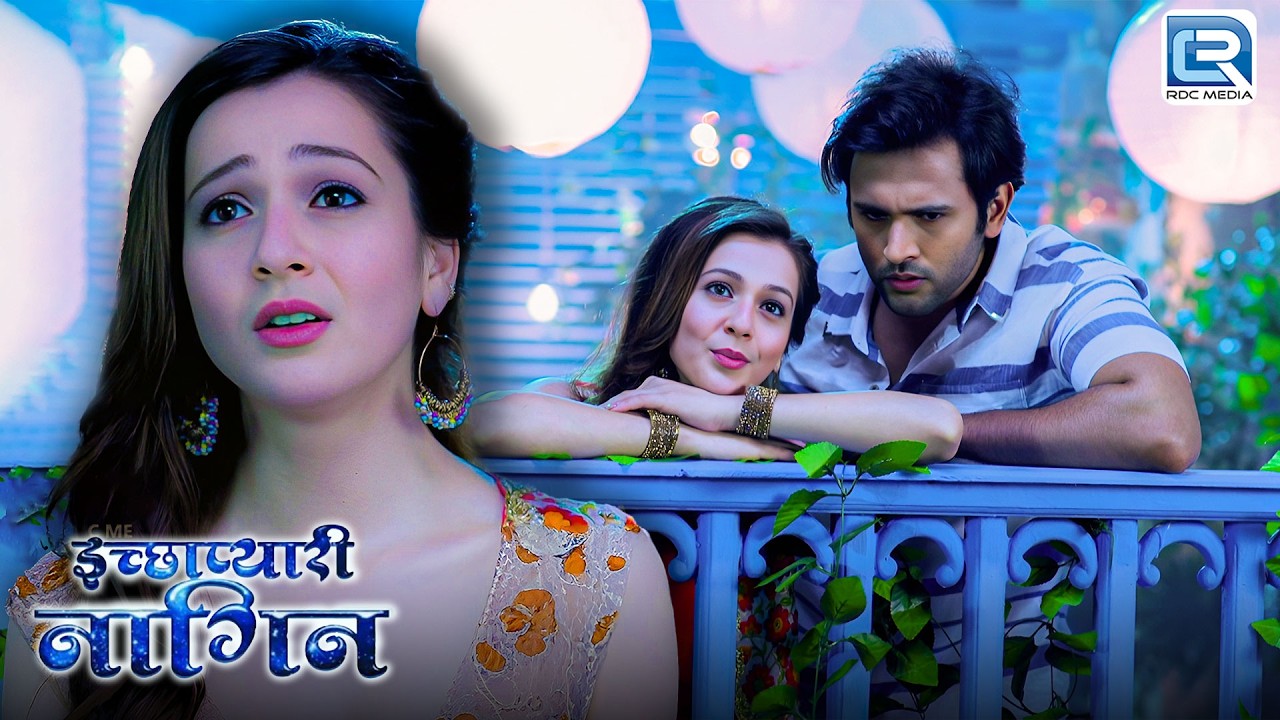 क्या इच्छा और बबल की जिंदगी में आने वाला है नया मोड़ ?|Ichhapyaari Naagin | इच्छाप्यारी नागिन|New EP