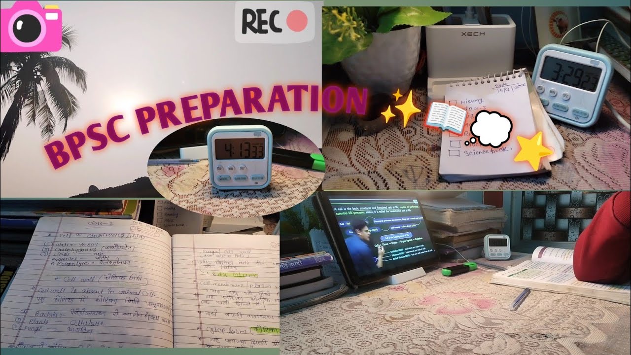 BPSC preparation ✨📖💭 Tre 4.0!! Study vlogs 📚✏️!! Day 1💕!!@Anjalivlogs_official1111 