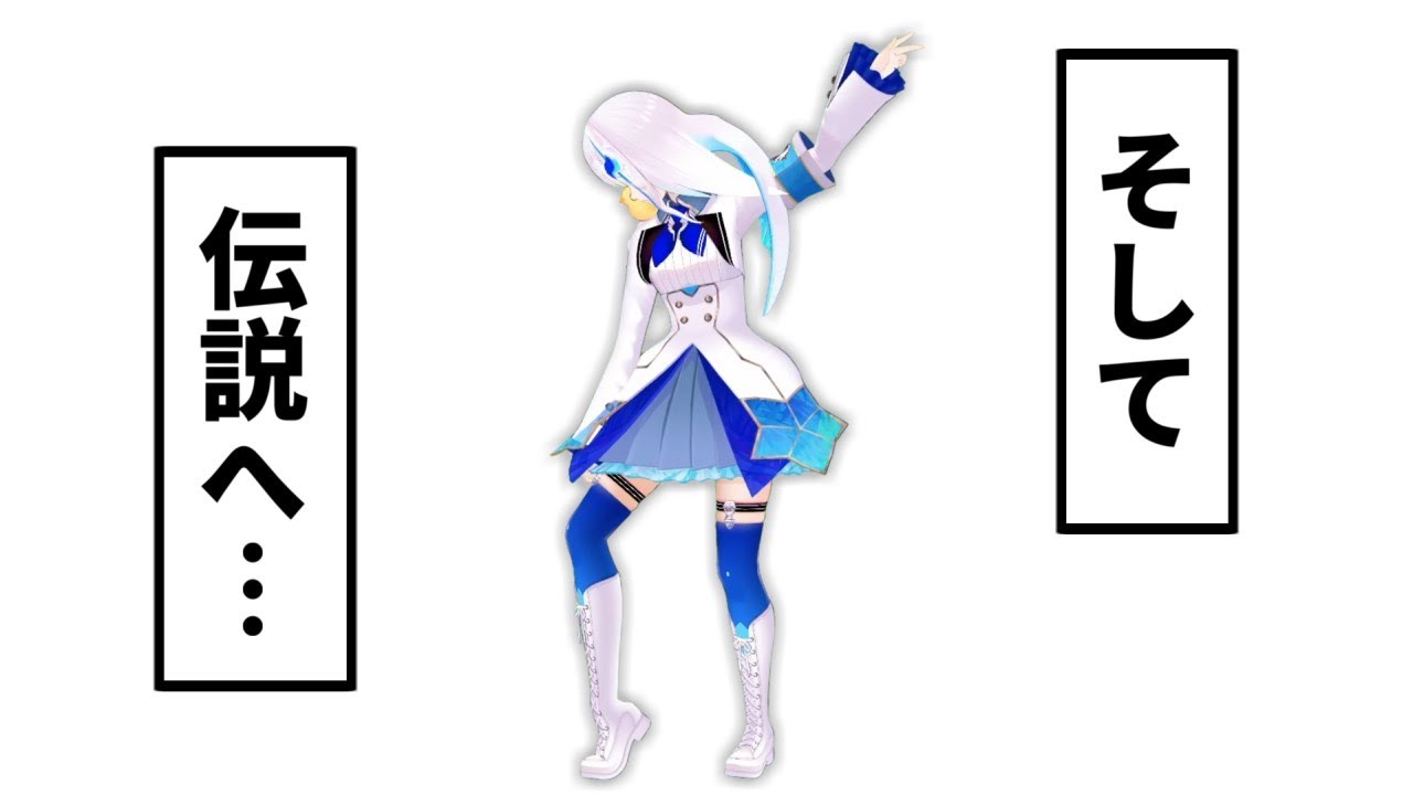 リゼ・ドラクエスタ3のかわいいシーン集 その12