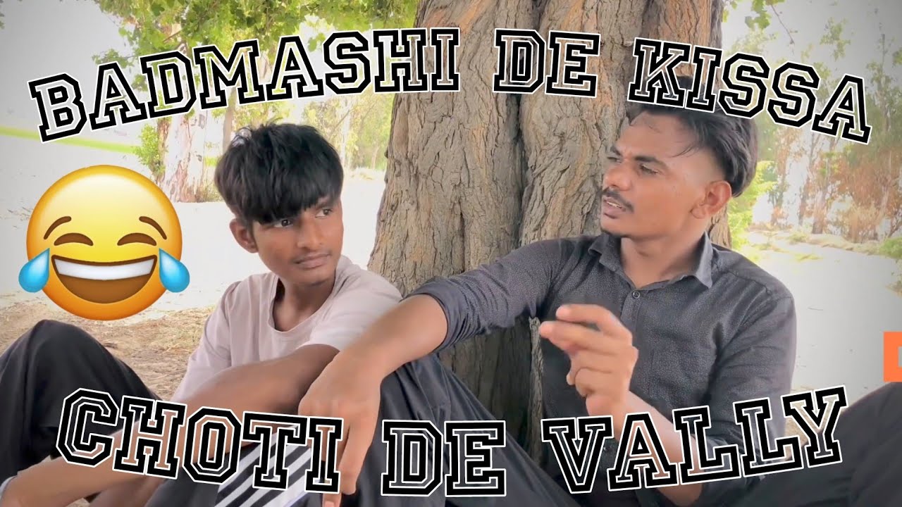 Full Badmashi Latest Comedy Video || Astad Cinema production || New Punjabi Comedy Video..