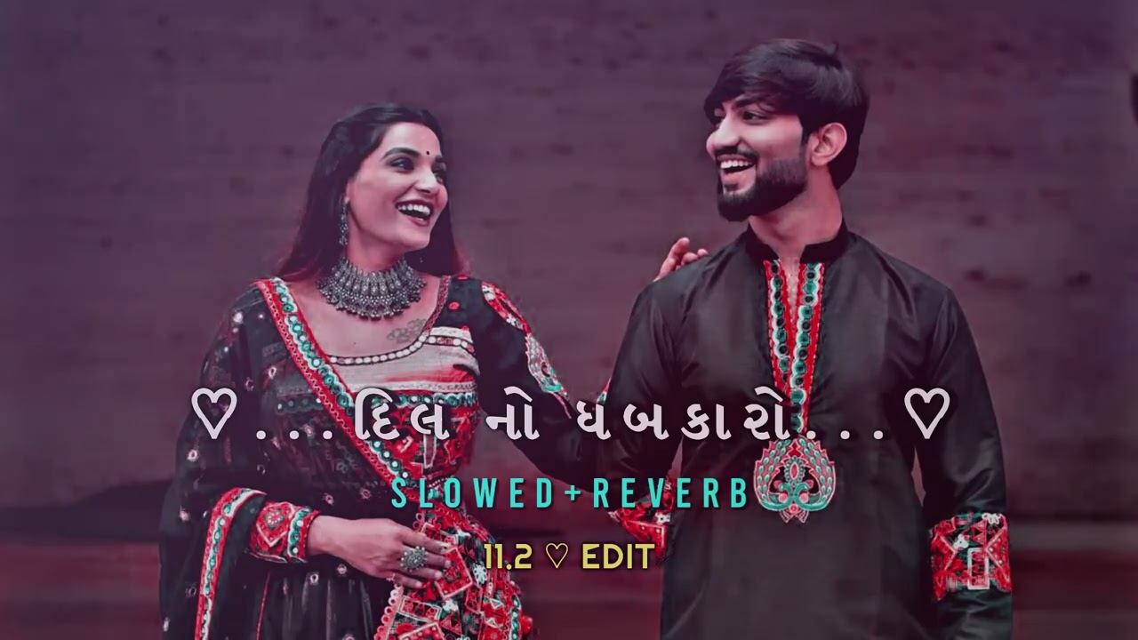 Gujarati Love Song| Dil No Dhabkaro | Kaushik Bharwad|  Gujarati Love Songs 2023