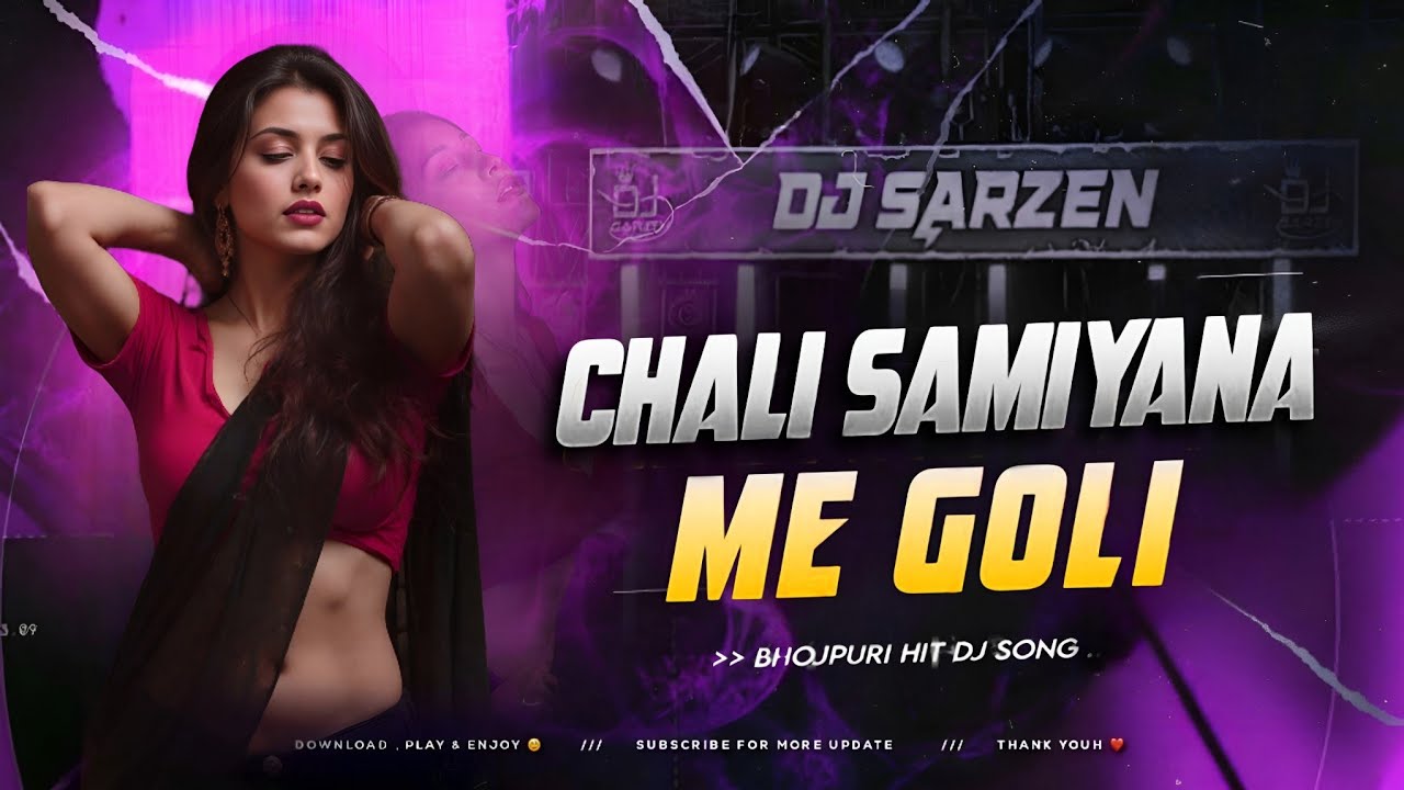 Chali Samiyana Me Goli 🔥 | EDM Trance Mix | Bhojpuri Viral DJ Song 2026 | DJ Sarzen Production