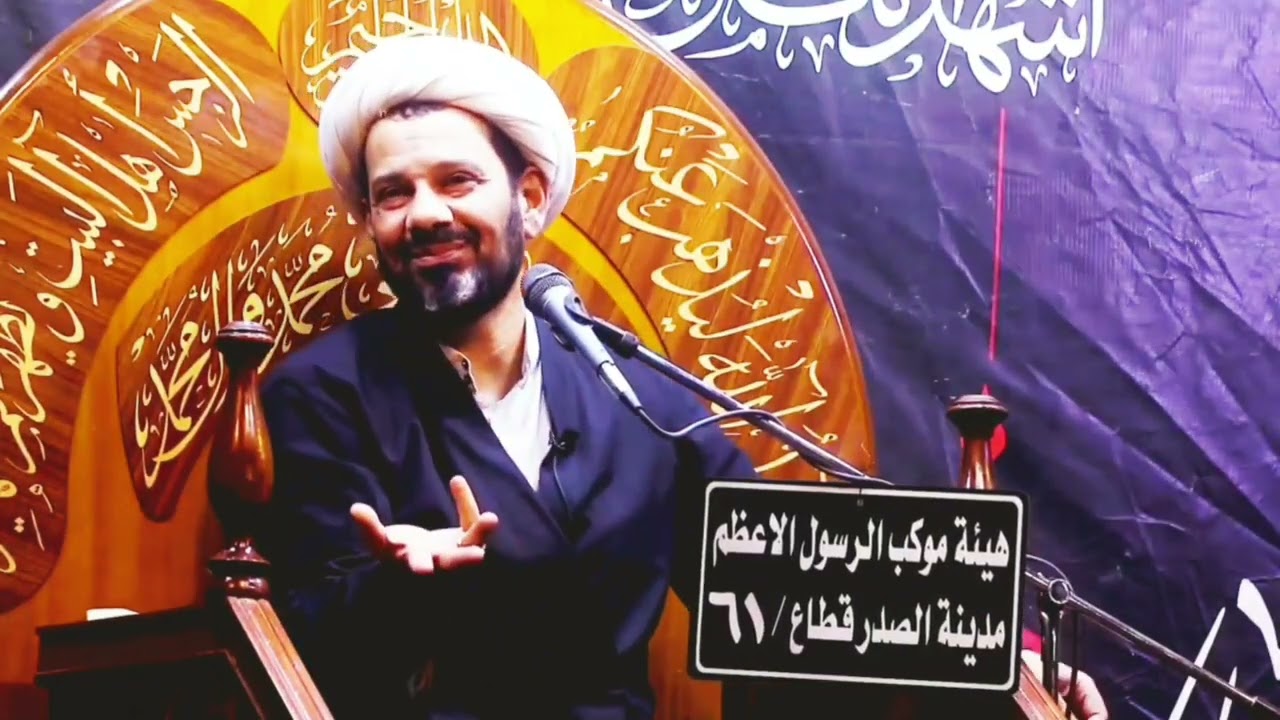 الشيخ محمد العامري || الحجامة 1