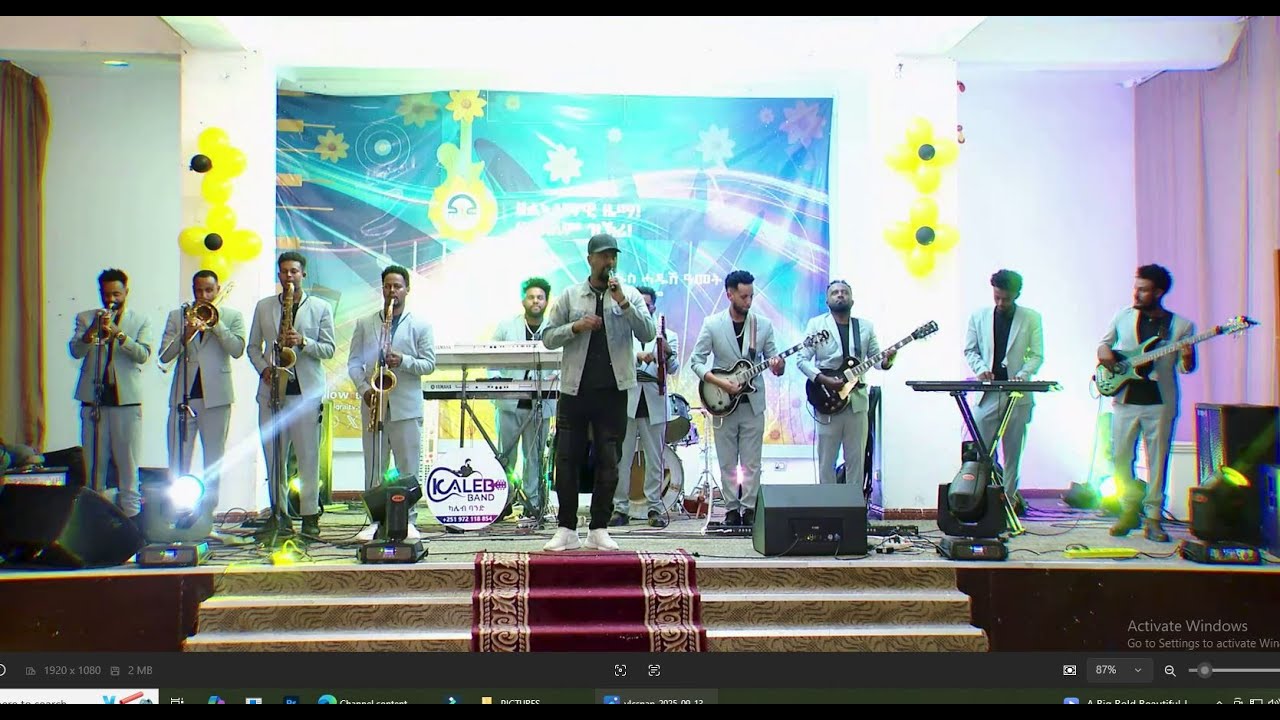 ዝኽሪ ዳዊት ነጋ ብድምፃዊ መርሃዊ መዝገቦ ኣብ ፍሉይ ምድላው ሓዱሽ ዓመት 2018 ዓ.ም.
