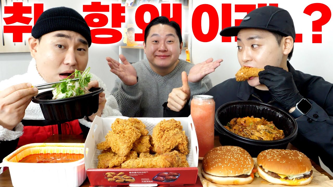 120kg 인간계 최강 먹방 유튜버의 일상 식단을 체험해보았다💪🏻 그가 인자강이 될 수 있었던 이유