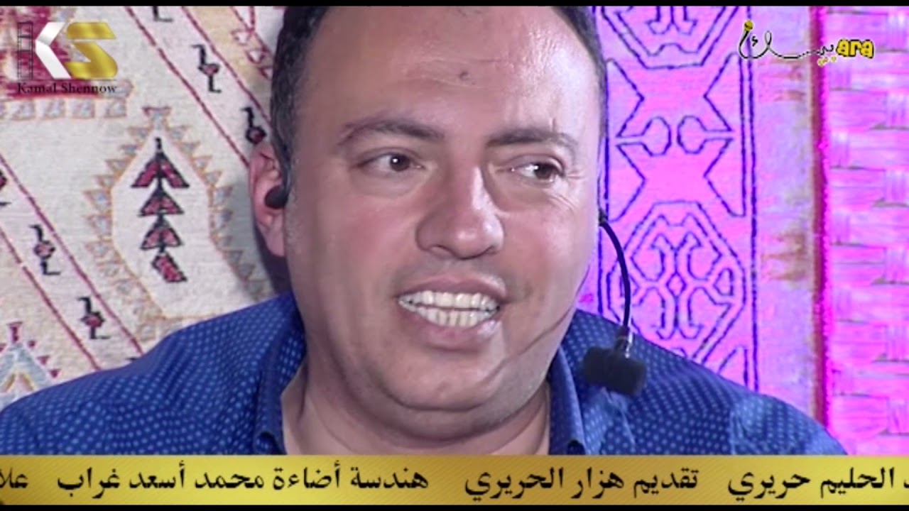 اهيين من الي نكتب - النجم مصطفى هلال - خيمة شهبا حلب