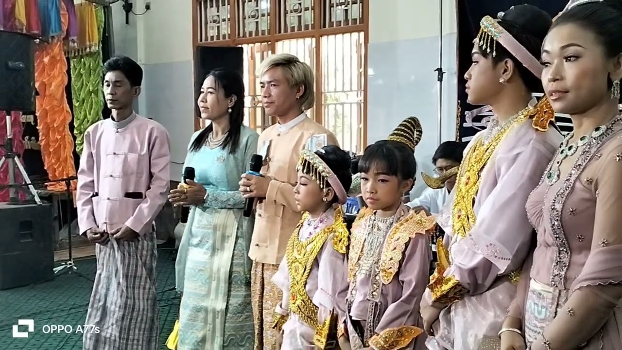 စေတနာရှင်