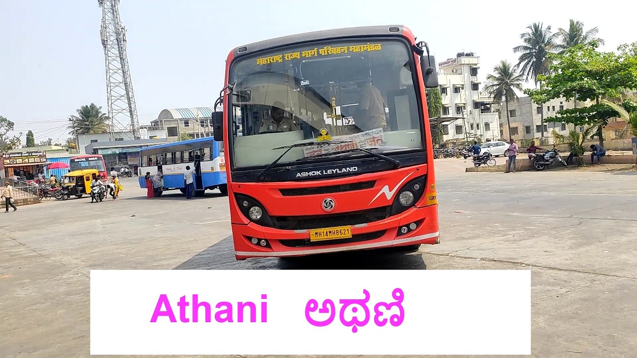 Only Bus from Jath to Athani