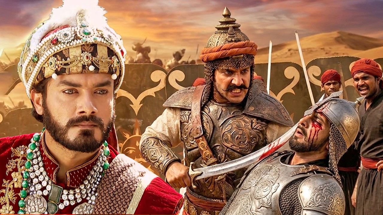 महाराणा प्रताप ने अकबर के सामने ख़त्म किए उसके एक एक मुग़ल सैनिक | भारत का वीर पुत्र | Maharana Pratap