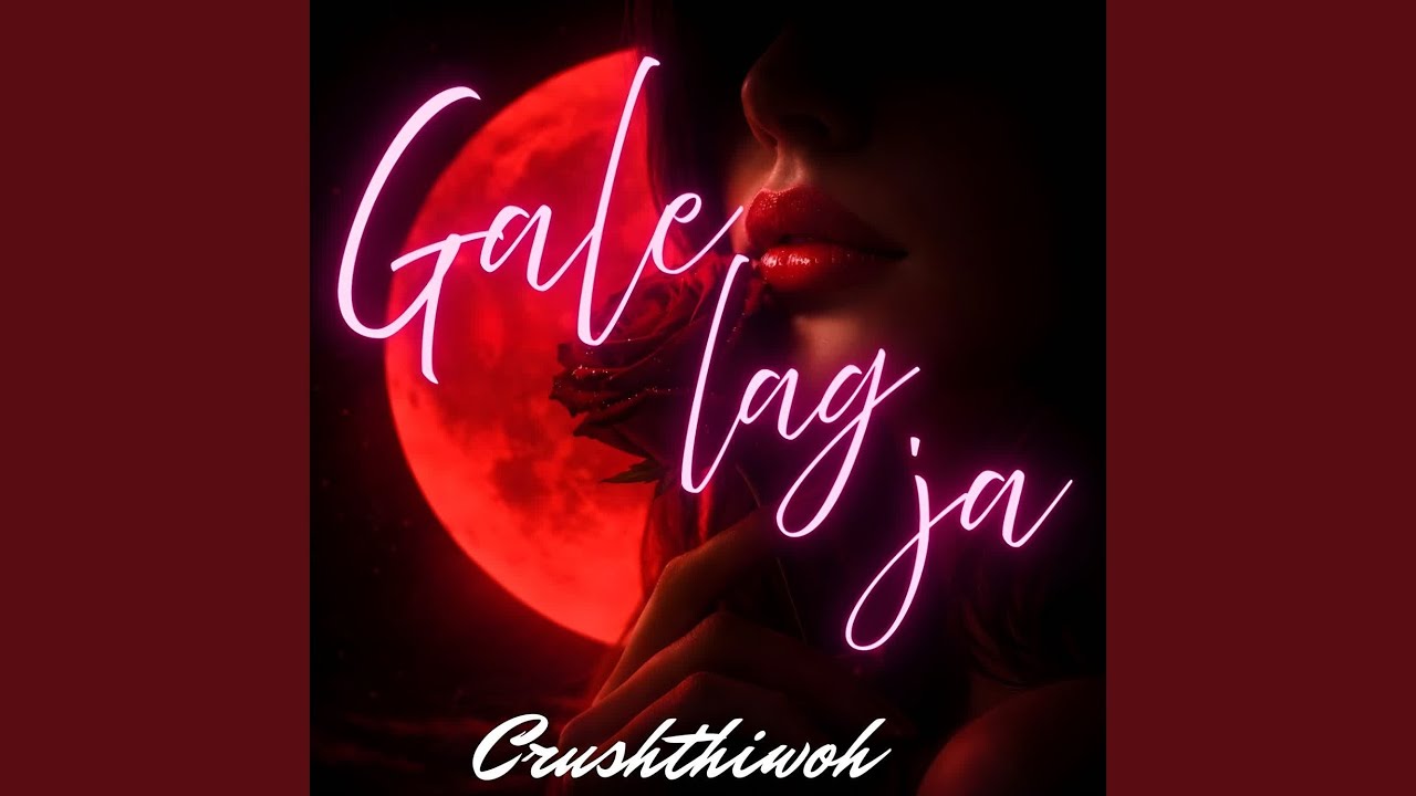 Gale lag ja