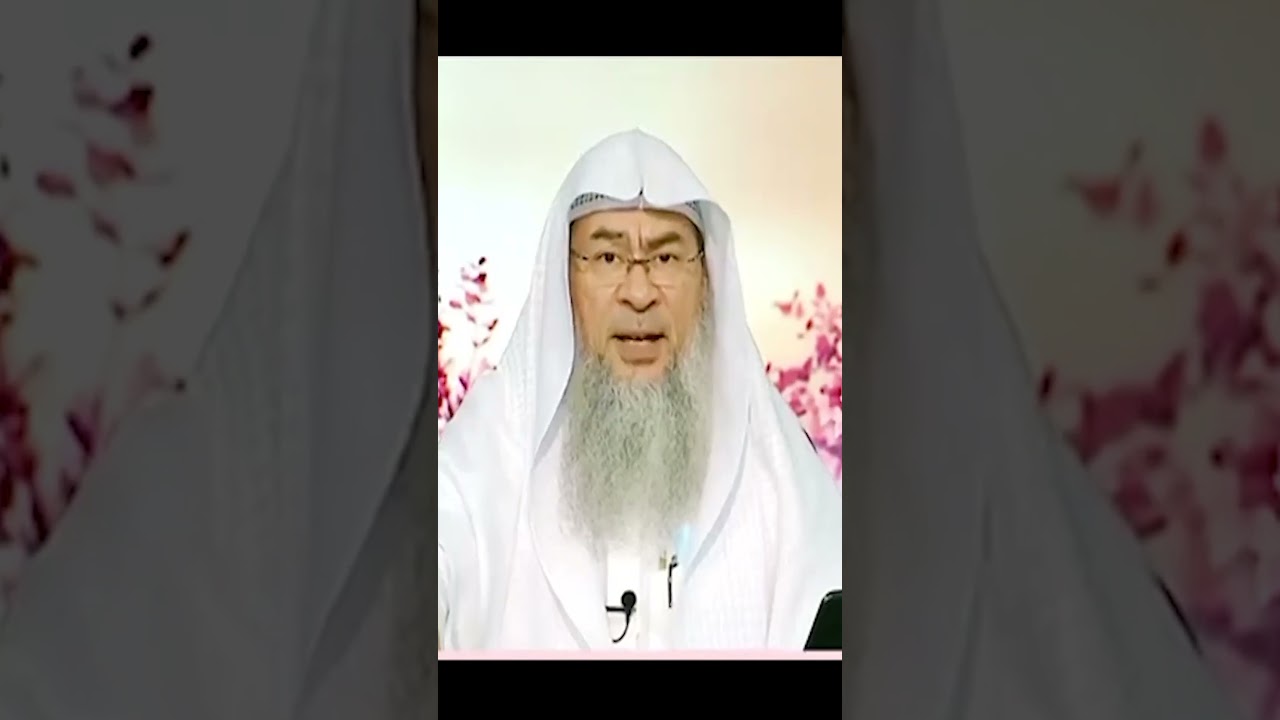 Eid with Saudi Arabia or following moon sighting Sheikh Assim Al Hakeem #Reels #Shorts
