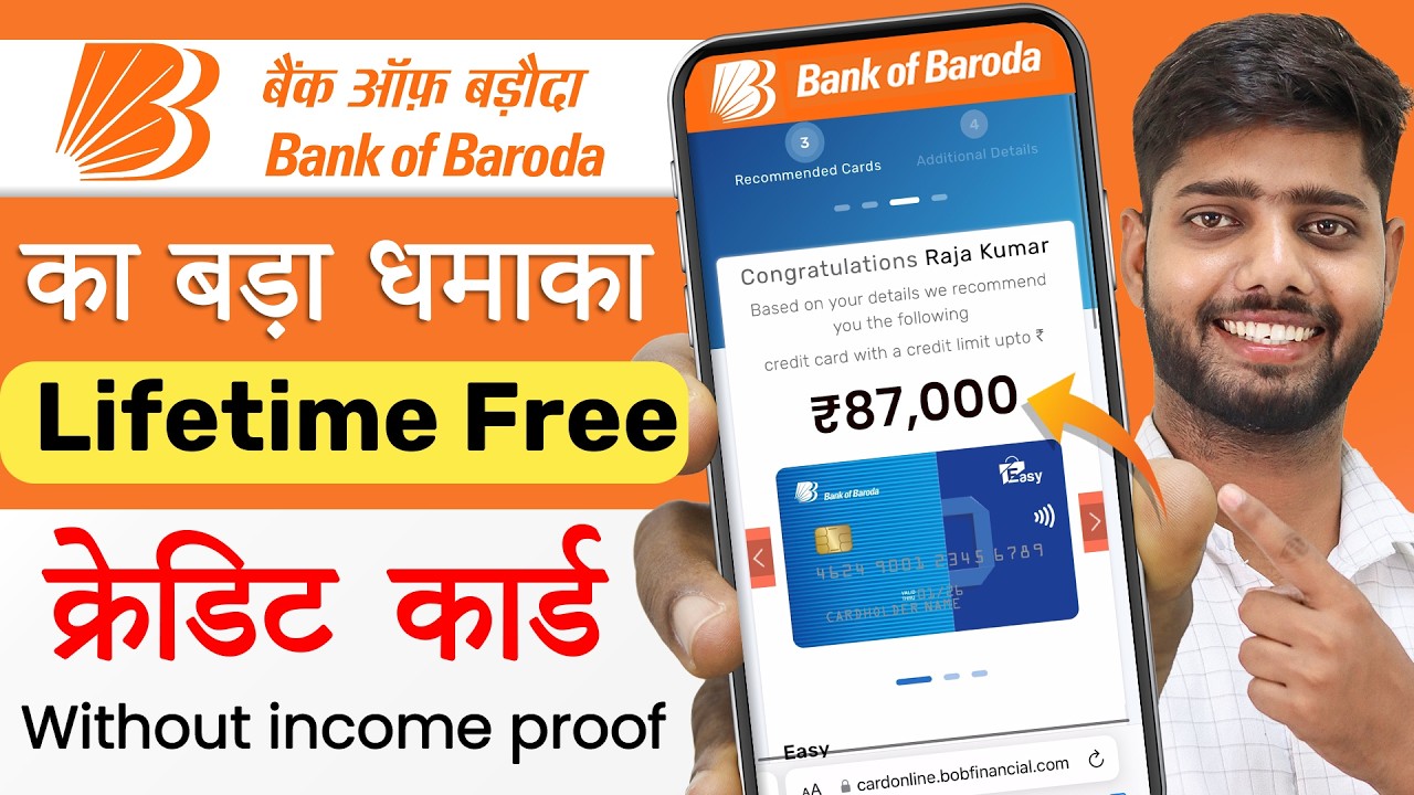 BOB Credit Card Online Apply 2026 | Bank Of Baroda Credit Card | Bank Of Baroda Credit Card Apply