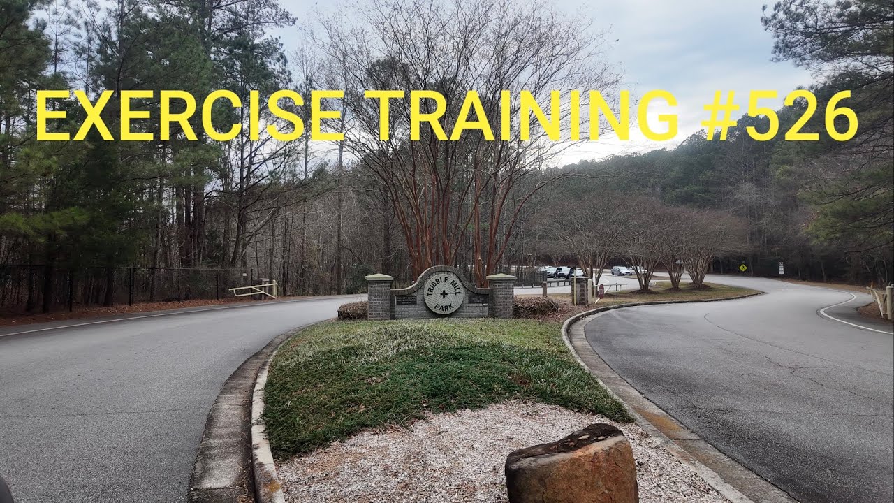 Тренировка 