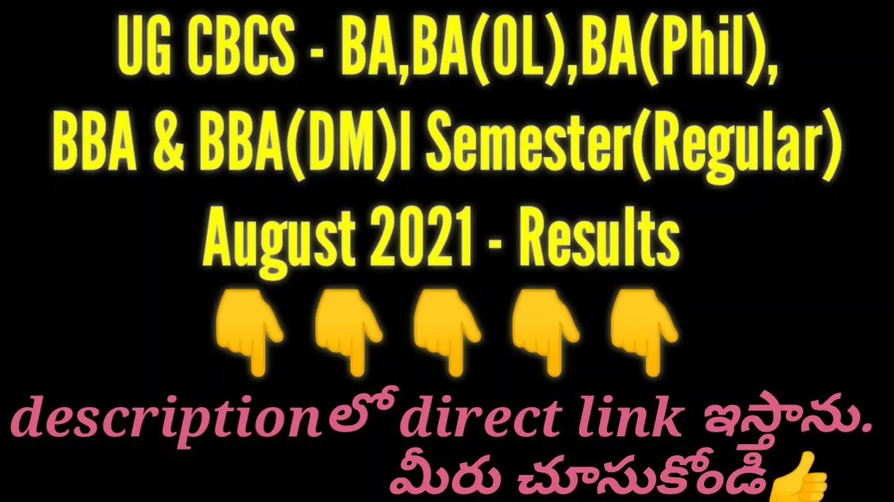 aknu BA ,BA(OL) ,BA(Phil) ,BBA & BBA(DM)1st Sem Results