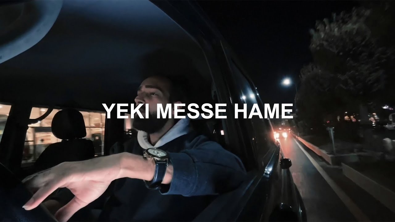 Arilo - Yeki Messe Hame (Official Music Video)