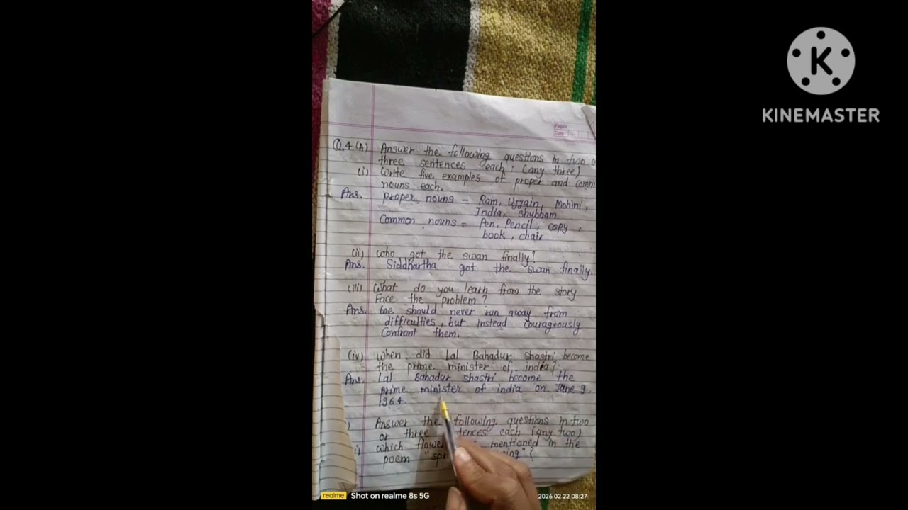 अंग्रेजी मॉडल पेपर |कक्षा - 5|important questions for MP board exam #education#viralvideo#important