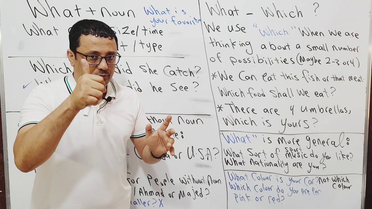 الفرق بين What و Which  وWho عندما تصنع سؤال- الكثير لا يعرف هذه المعلومات- المستوى الخامس(الحلقة21)