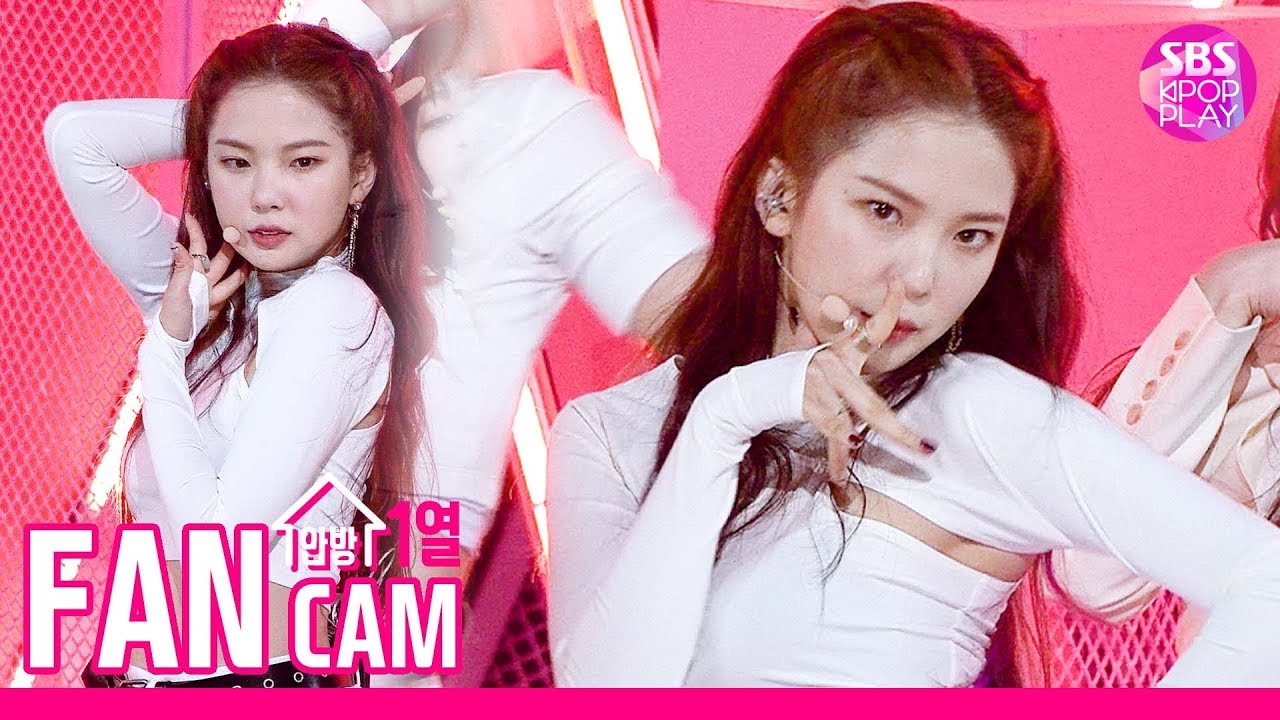 [안방1열 직캠4K] CLC 최유진 'ME(美)' (CLC CHOI YU JIN Fancam) │ @SBS Inkigayo 2019.06.02