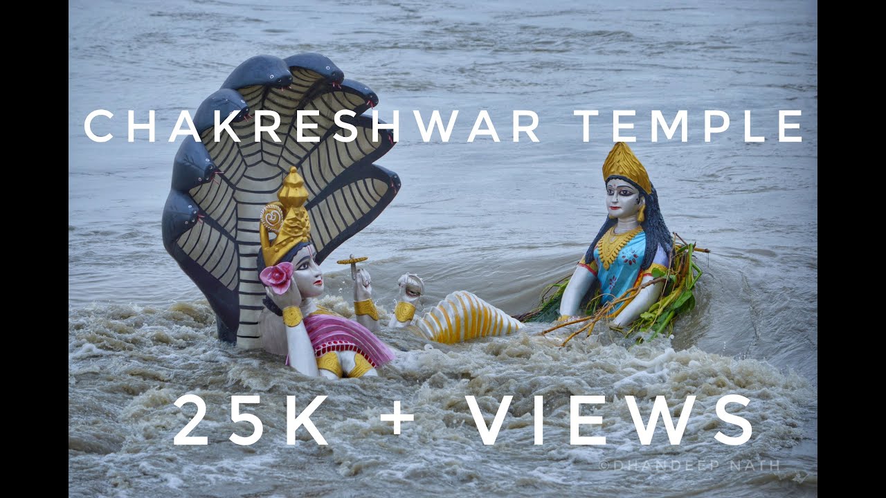 Chakreshwar Temple, With detailed address....