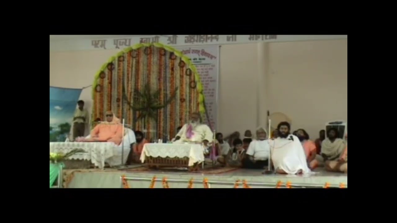 शत्तेसगढ़ आश्रम में श्री श्री 1008 श्री स्वामी सच्चिदानंद जी महाराज का आगमन 2008