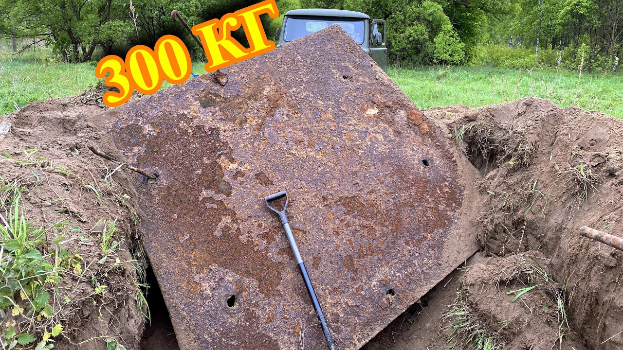 300 кг ОДНИМ СИГНАЛОМ! ЗАБРАТЬ ЛЮБОЙ ЦЕНОЙ! МЕТАЛЛОКОП В ЗАБРОШЕННОЙ ДЕРЕВНЕ!