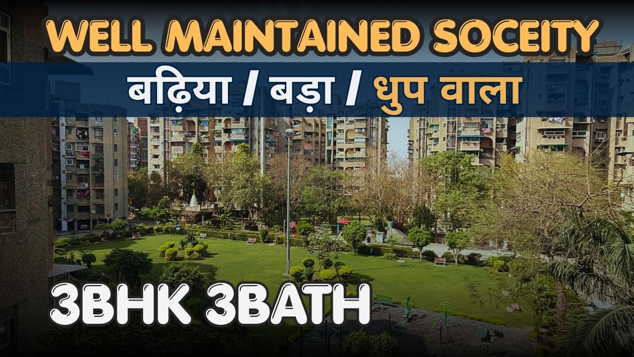 3BHK Property in Dwarka | Investment Worth ₹_? See the Full Tour #dwarkasocietyflats #property #home