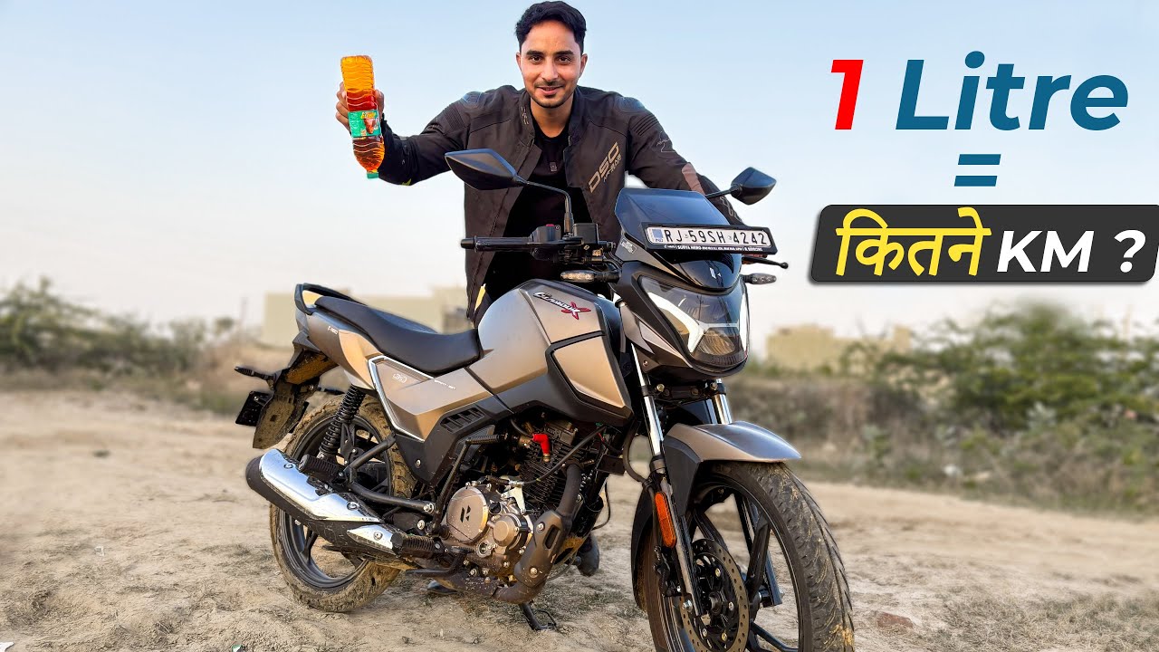 Hero Glamour X 125 : Complete 1 Litre Mileage Test
