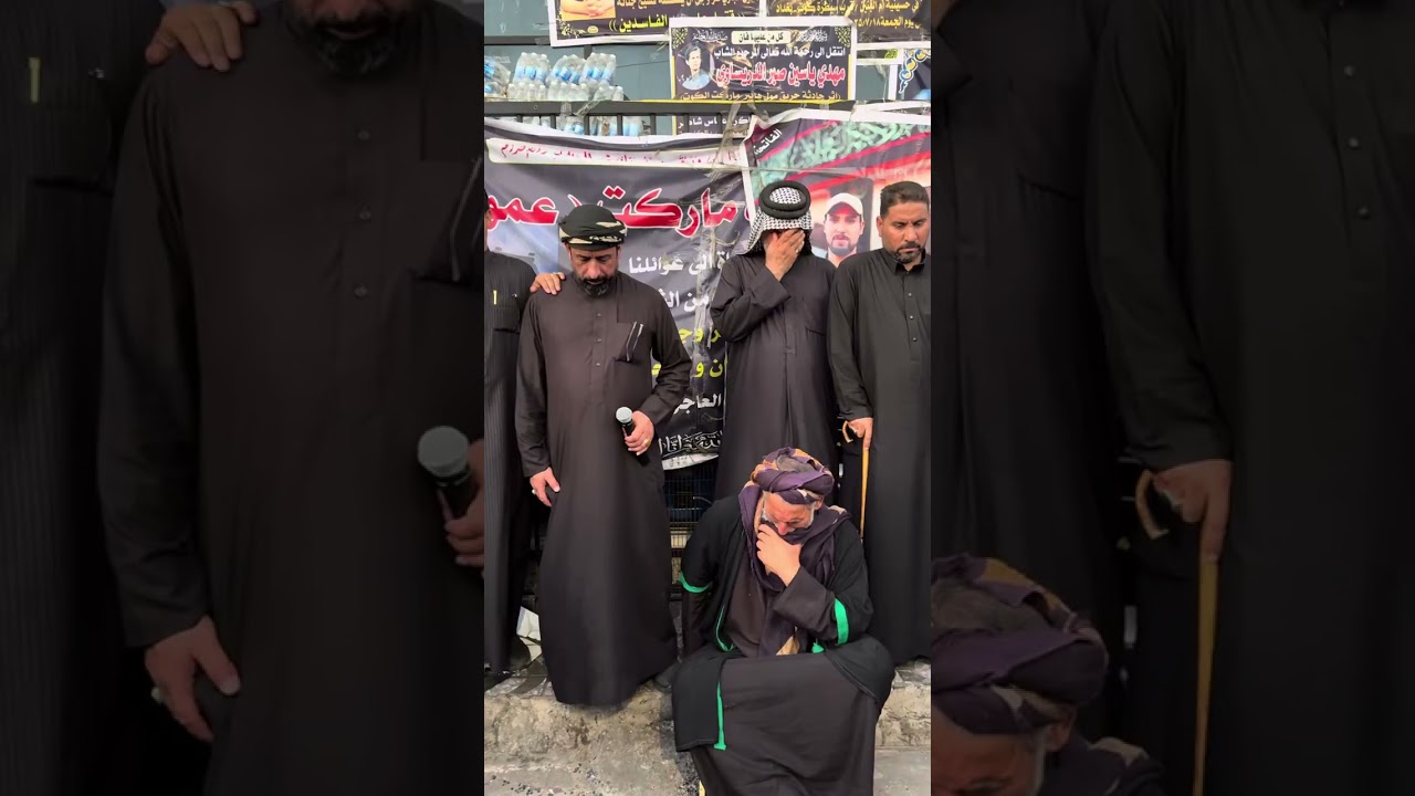 مجلس عزاء امام بناية فاجعة الكوت الاليمة موكب اهالي ناحية شيخ سعد واسط