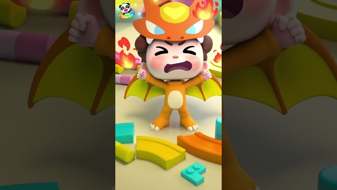 I'm Angry! 