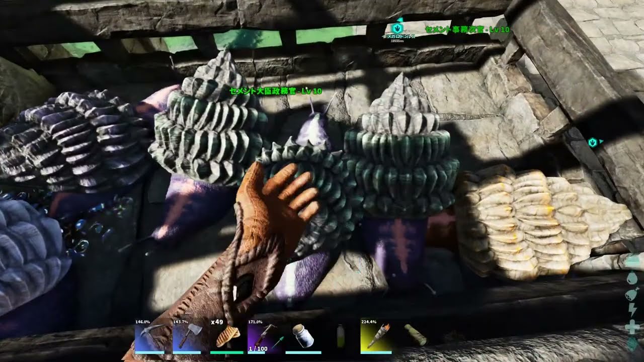 #106【このサバイバル生活…過酷すぎる】ARK Survival Ascended（アークサバイバルアセンデッド）［PS5アマ］
