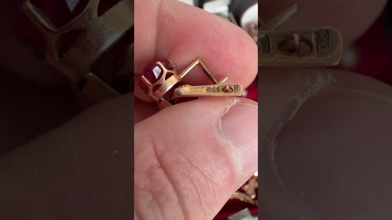 Золото с барахолки