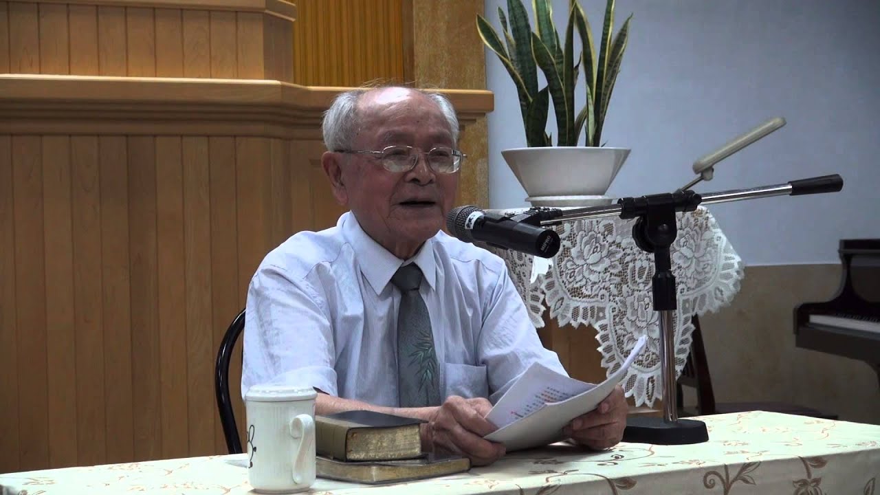 tjc真耶穌教會 虎尾教會 2014 08 06 謝順道長老 蒙恩見證 我一生的恩惠