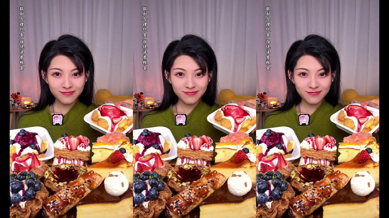ASMR Mukbang ,Creamy Cake Dessert chocolate cake dessert recipes 