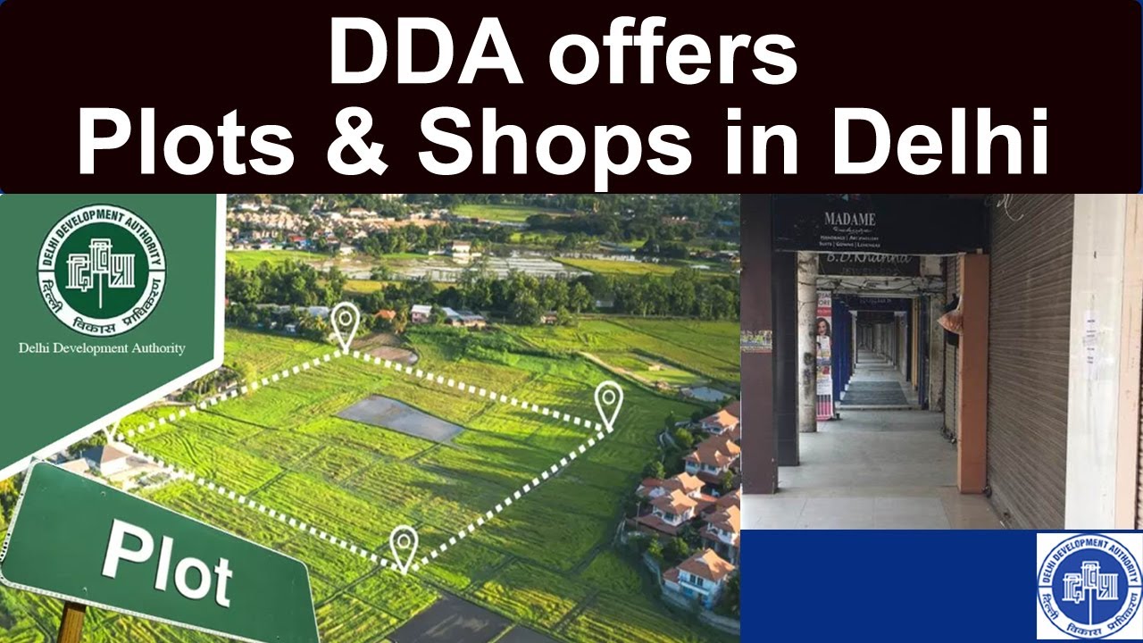 प्लॉट्स की स्कीम🔥DDA New Scheme 🔥DDA Plots in Delhi🔥DDA Shops🔥Residential, Commercial & Industrial