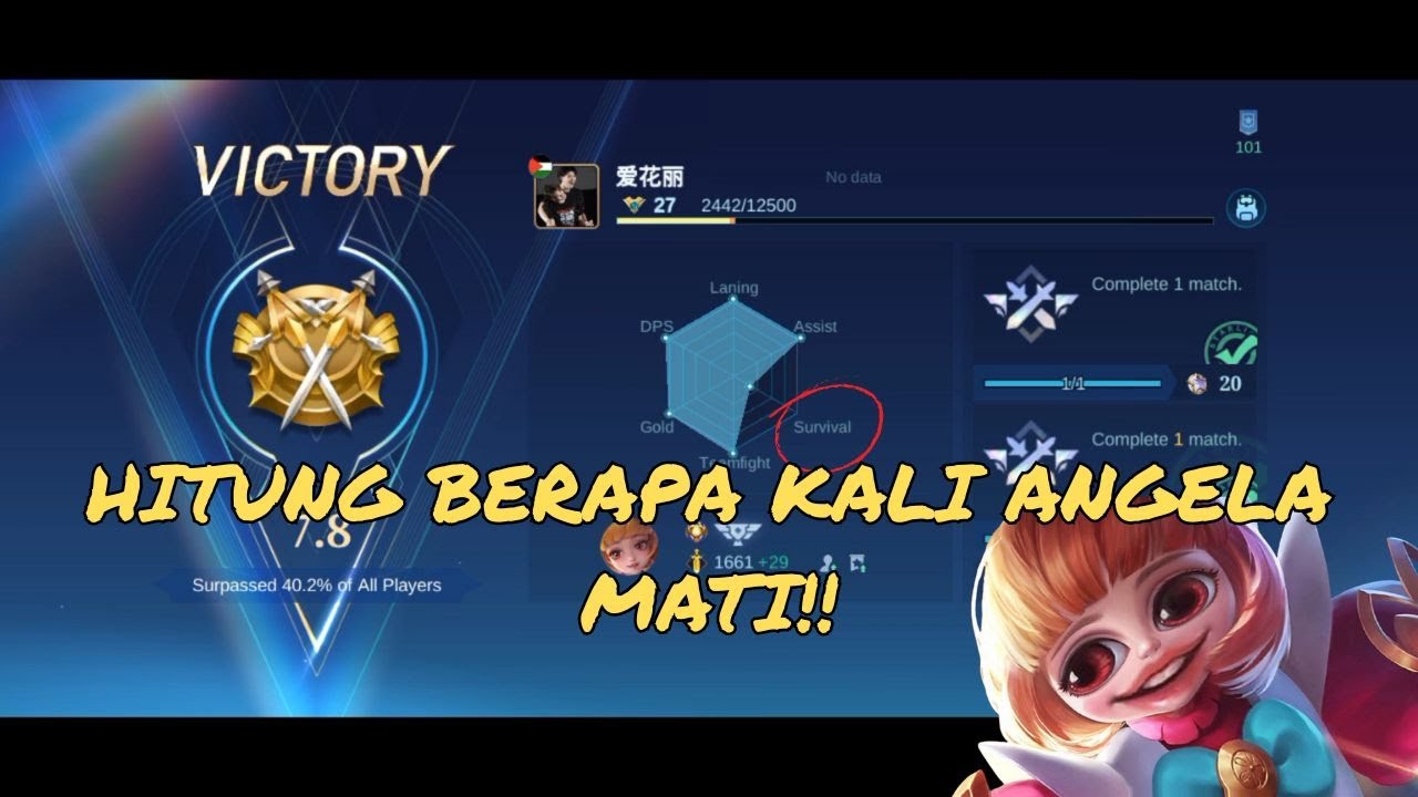 ANGELA SUPPORT ❌ ANGELA TANK ✅