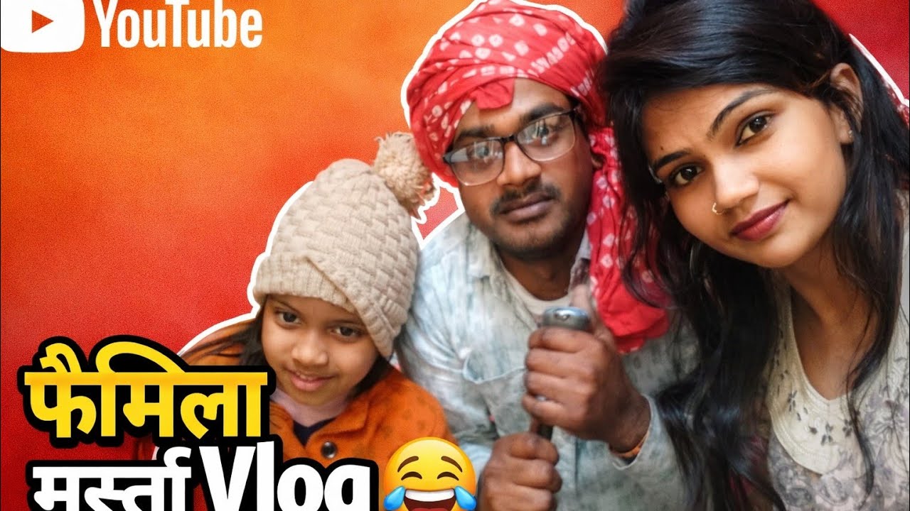 लड़की के पीछे लेडीज की बेइज्जती 😭