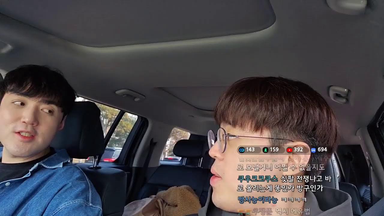 글자 생방 제주도에만 있다는 메이플 카페 가봅니다!!!